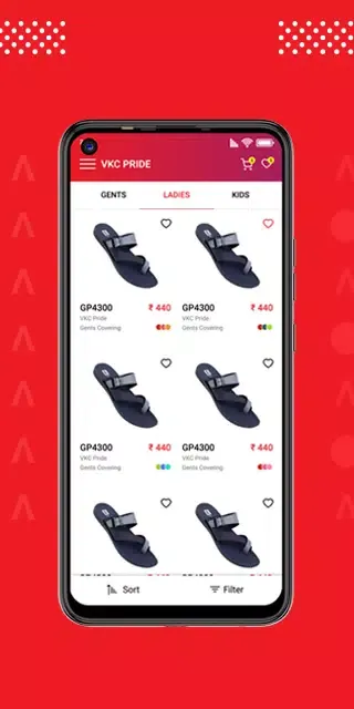 VKC PARIVAR应用截图