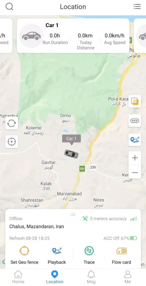 Tangkapan layar Lander Tracker