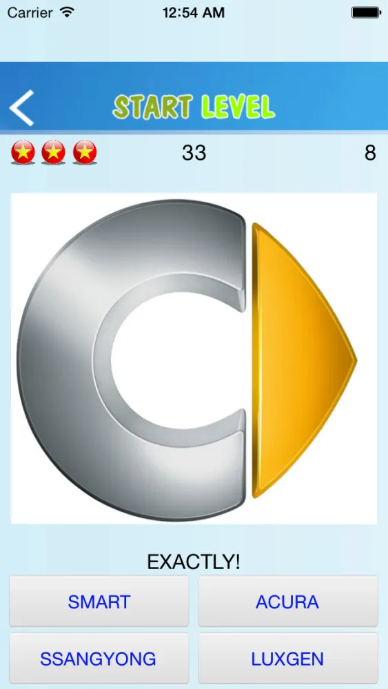 Cars and Logos quiz Screenshots