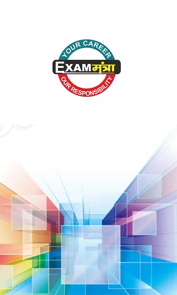 Zrzuty ekranu Exam Mantra