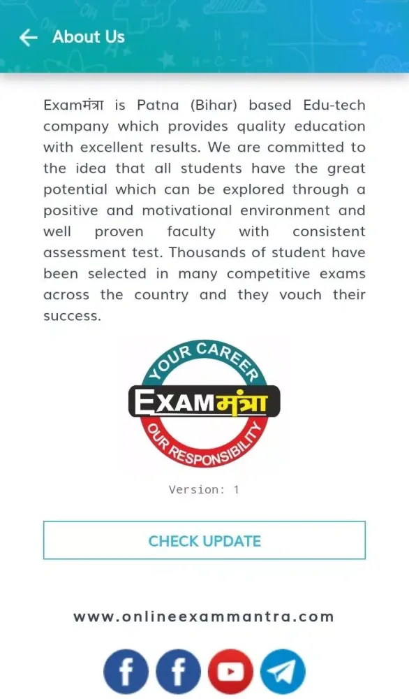 Zrzuty ekranu Exam Mantra