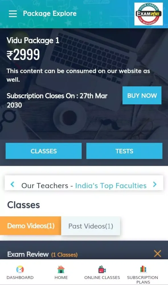 Zrzuty ekranu Exam Mantra