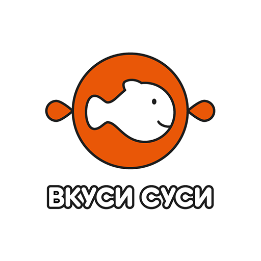 Вкуси Суси