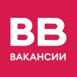 ВВ・Доставка・Водители и курьеры ВВ・Доставка・Водители и курьеры