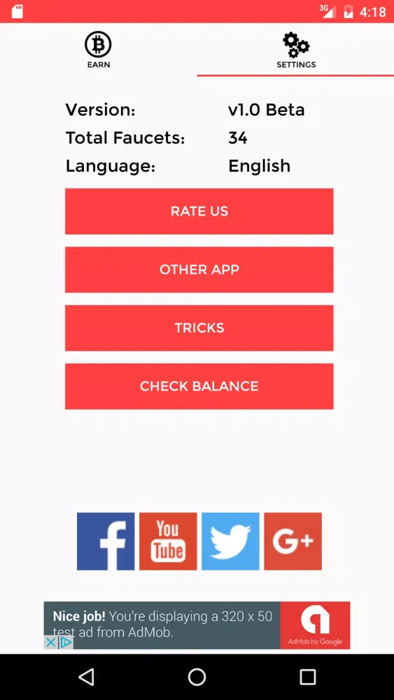 Faucet Rotator应用截图