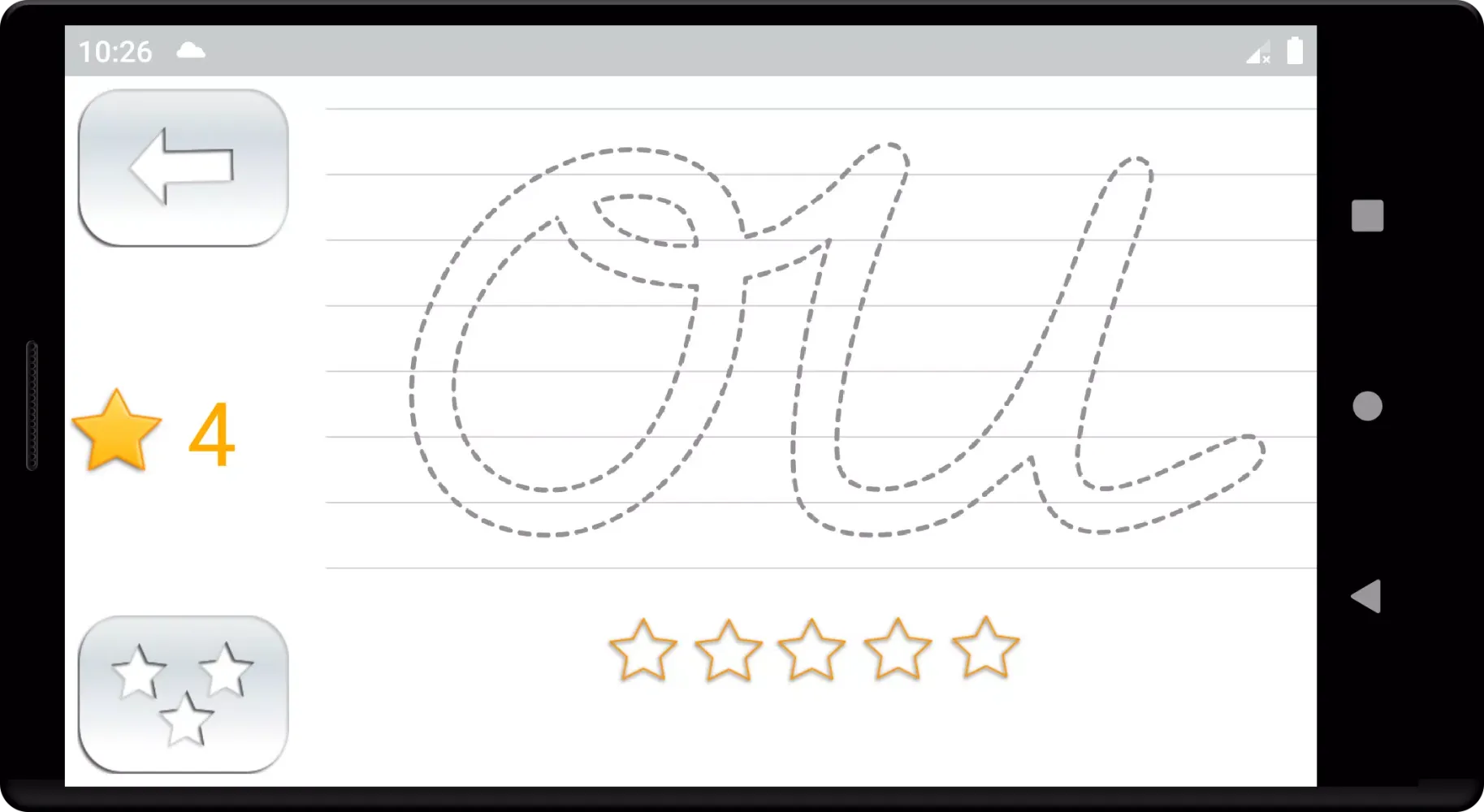 Handwriting Tutor স্ক্রিনশট