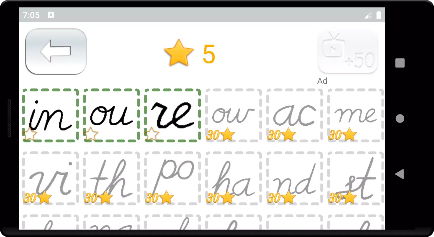 Handwriting Tutor স্ক্রিনশট