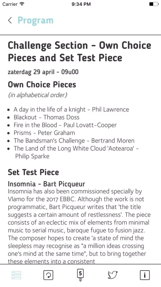 EBBC 2017應用截圖
