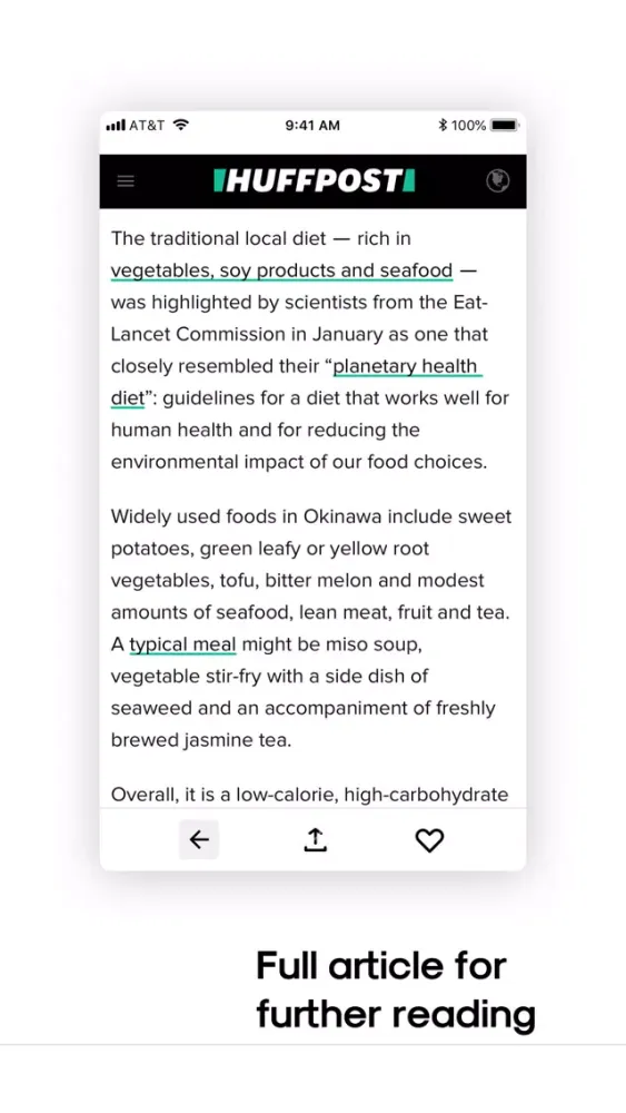 ภาพหน้าจอของ Snacknews