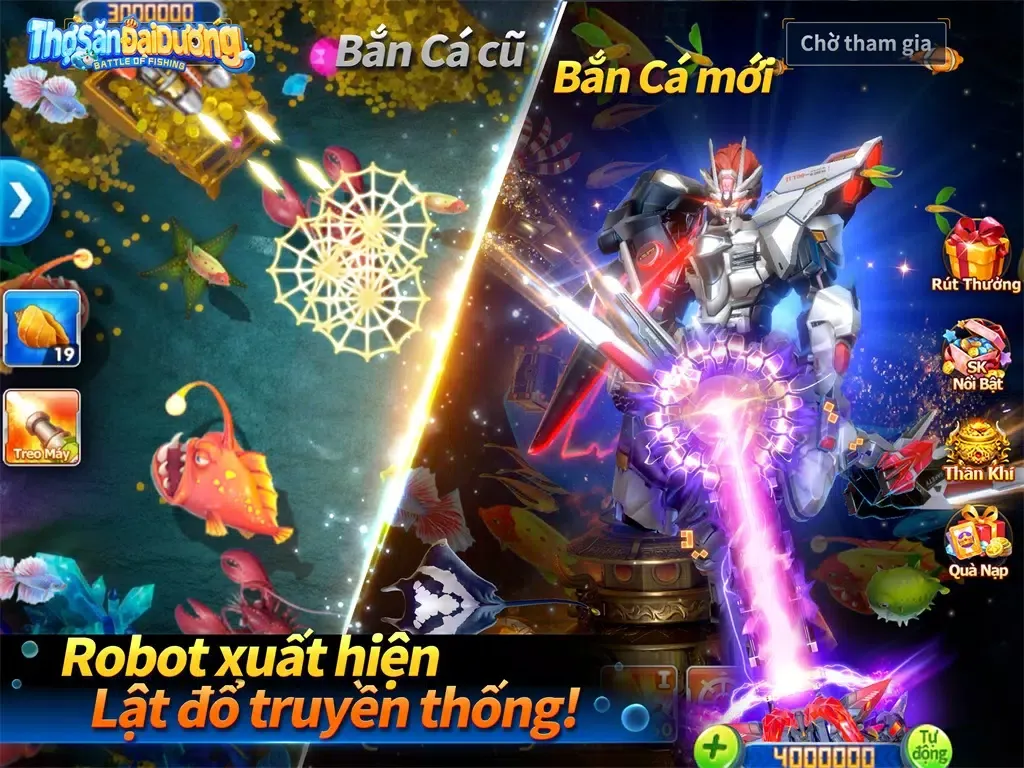Thợ Săn Đại Dương 스크린샷