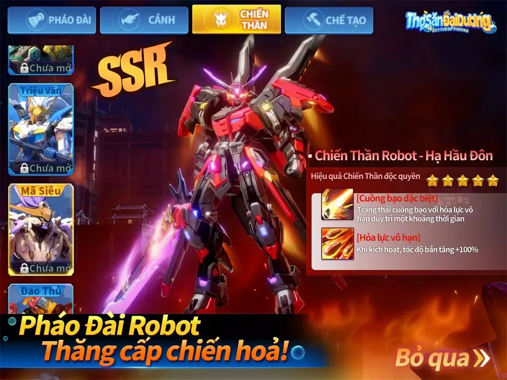 Thợ Săn Đại Dương 스크린샷