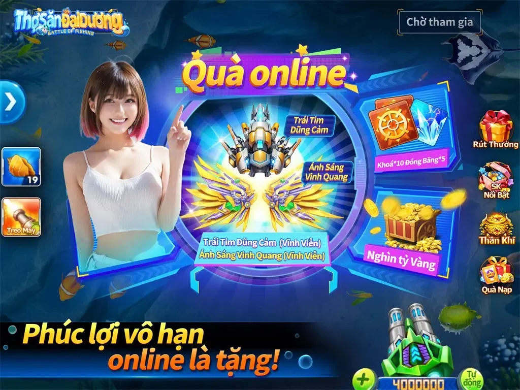 Thợ Săn Đại Dương 스크린샷