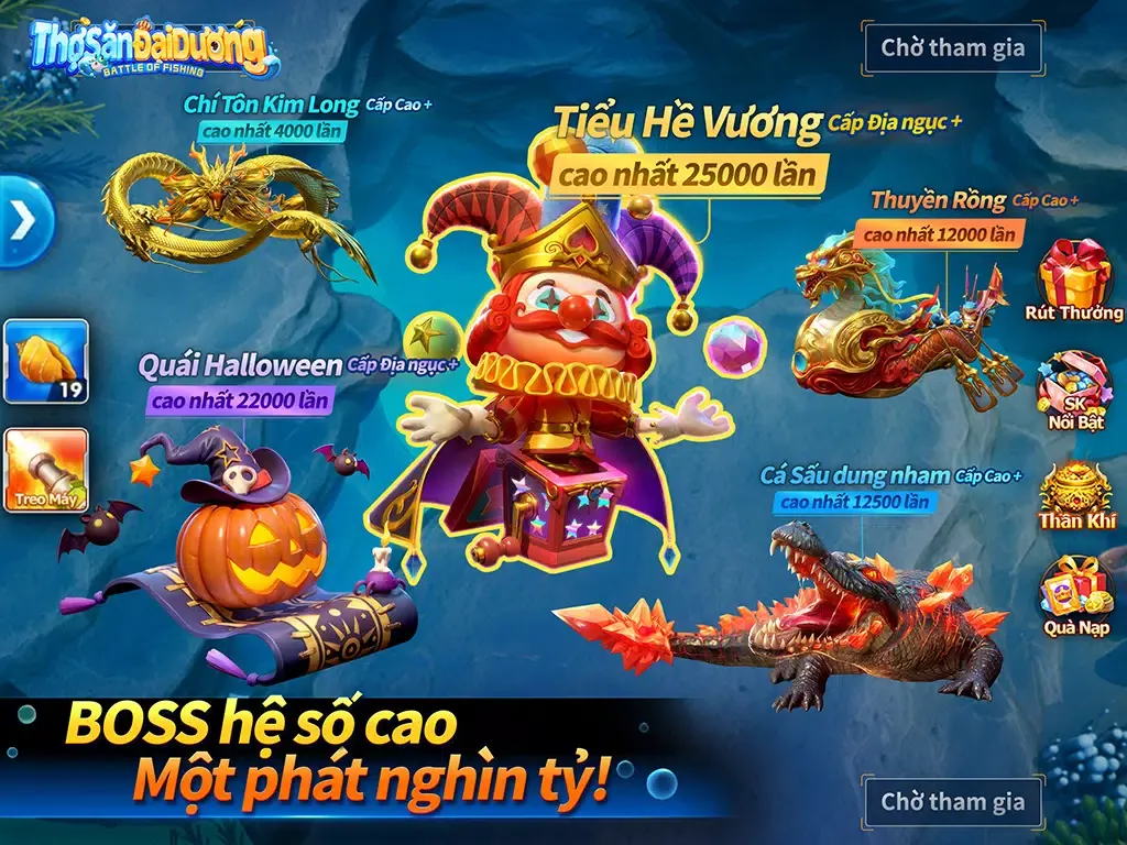 Thợ Săn Đại Dương 스크린샷