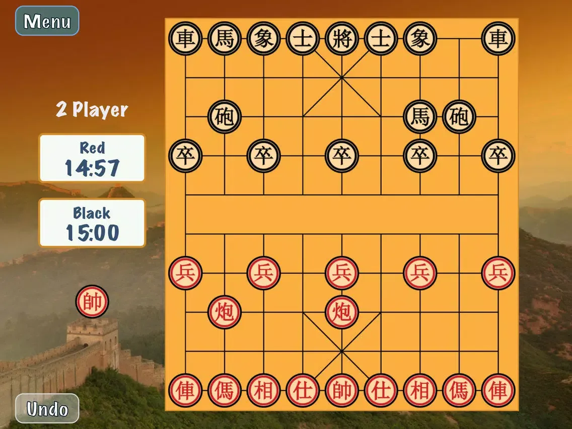 Chinese Chess Panda Premium (Co Tuong / Xiangqi / 象棋) iPad 应用截图