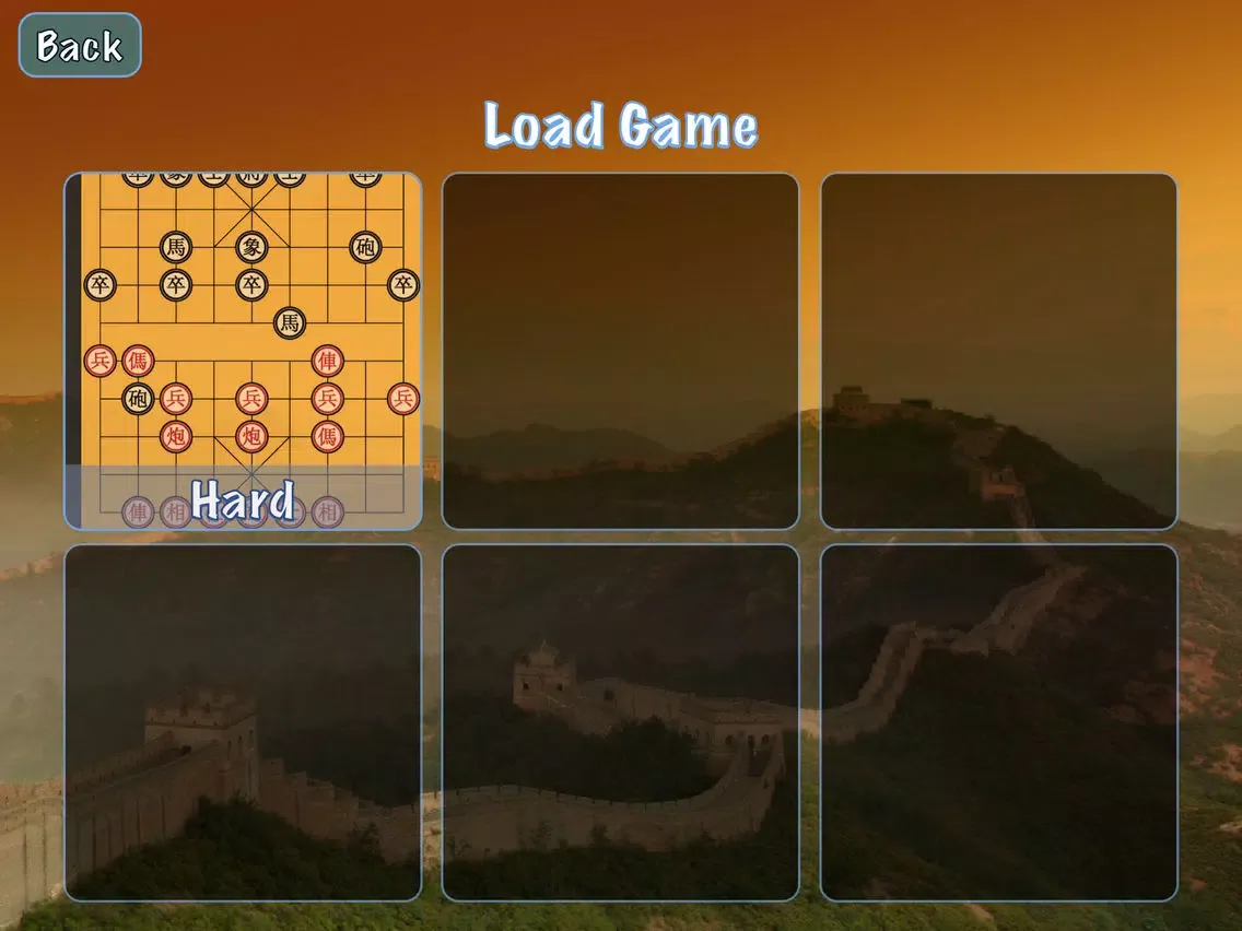 Chinese Chess Panda Premium (Co Tuong / Xiangqi / 象棋) iPad 应用截图