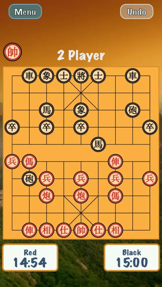 Chinese Chess Panda Premium (Co Tuong / Xiangqi / 象棋)应用截图