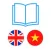 Từ Điển Anh Việt Pan Dict (Tu Dien Viet Anh)