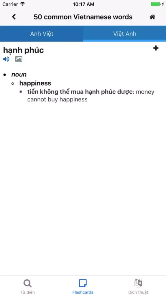 Từ Điển Anh Việt Pan Dict (Tu Dien Viet Anh) Screenshots