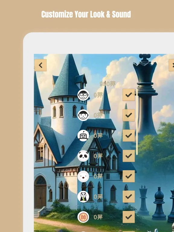 Zrzuty ekranu Chess960 ™ iPad 