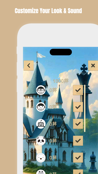 تصاویر Chess960 ™