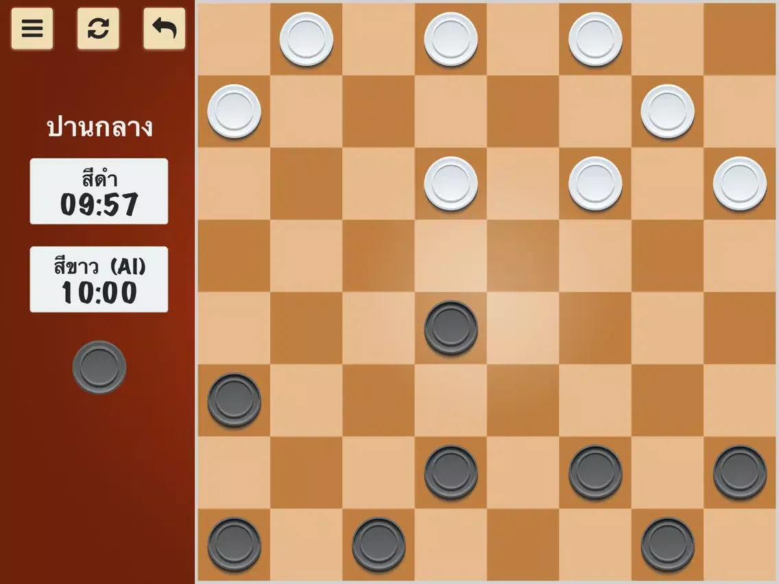 Thai Checkers - หมากฮอสขั้นเทพ เกมกระดาน ไทย ! iPad  سکرین شاٹس