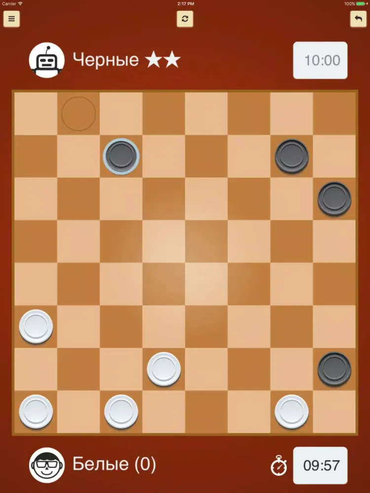 Шашки (настольная игра) iPad 应用截图