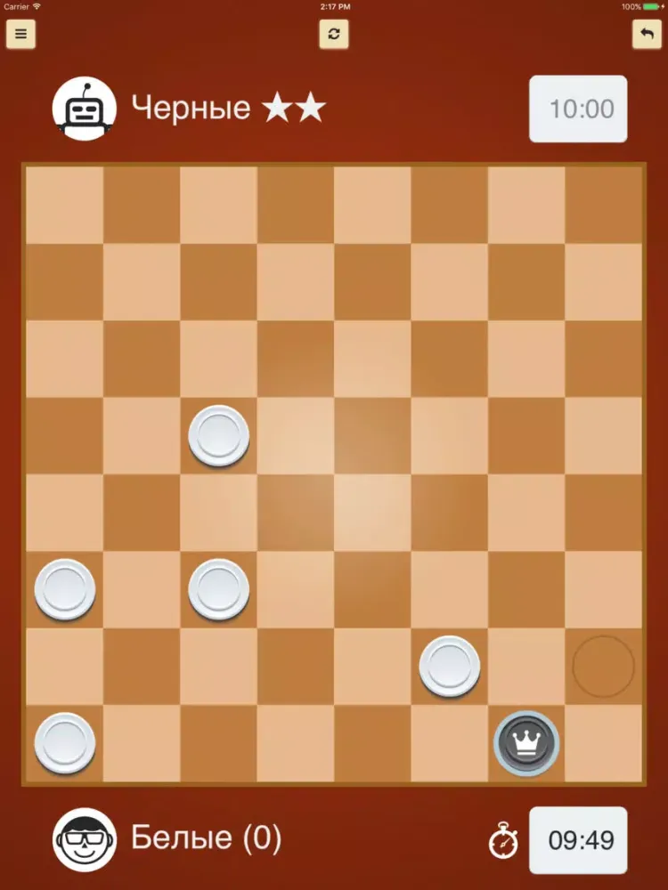 Шашки (настольная игра) iPad 应用截图