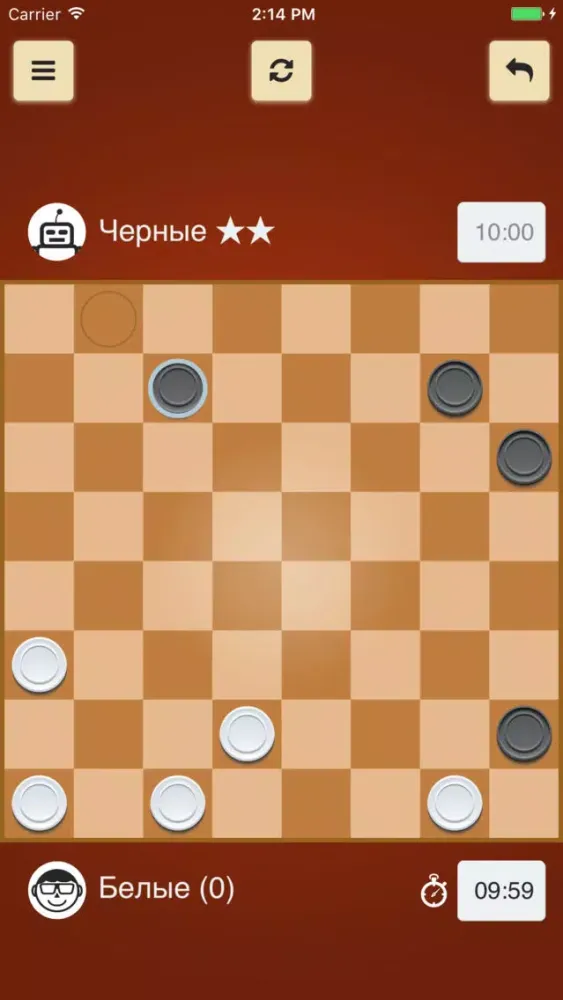 Шашки (настольная игра)应用截图