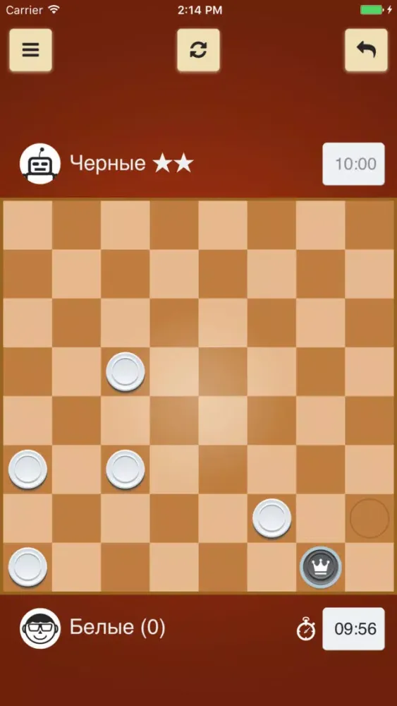 Шашки (настольная игра)应用截图