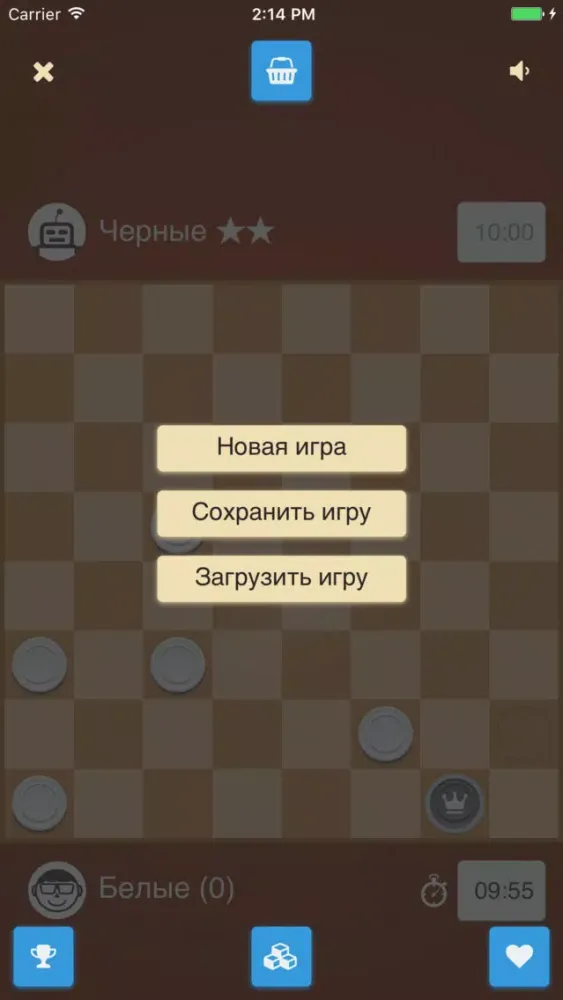 Шашки (настольная игра)应用截图