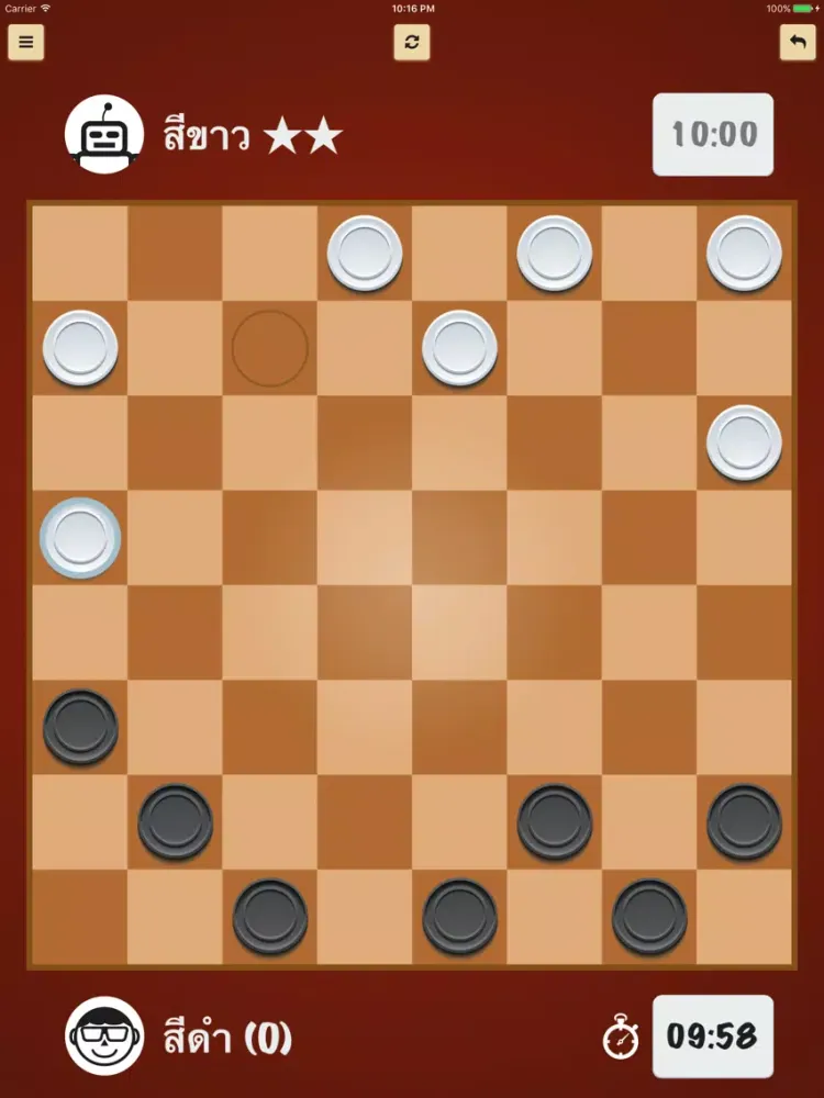 Zrzuty ekranu หมากฮอสขั้นเทพ เกมกระดาน ไทย (Thai Checkers) iPad 