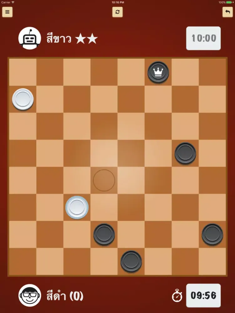 Zrzuty ekranu หมากฮอสขั้นเทพ เกมกระดาน ไทย (Thai Checkers) iPad 
