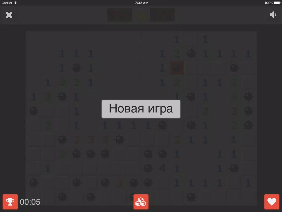 ภาพหน้าจอของ Сапёр премия - Minesweeper iPad 