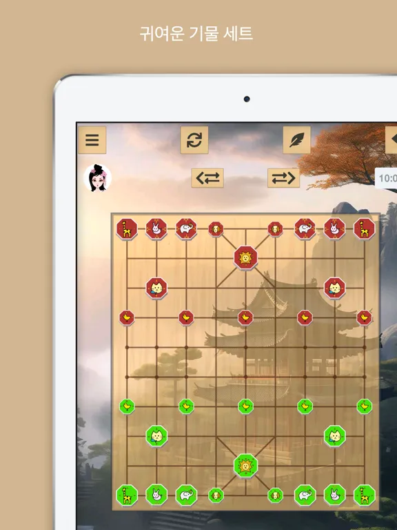 Capturas de pantalla de ™ Janggi iPad 