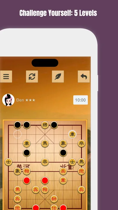 تصاویر Dark Xiangqi ™