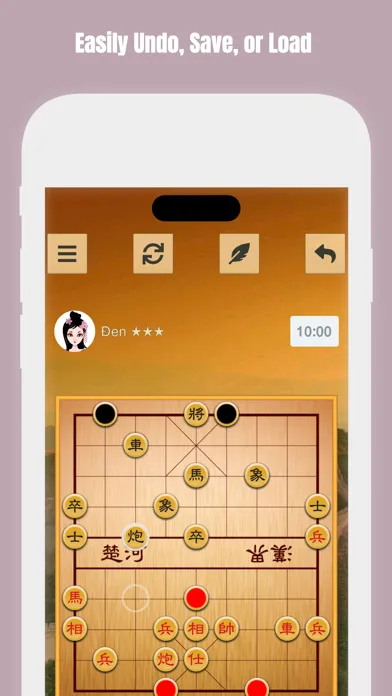 تصاویر Dark Xiangqi ™