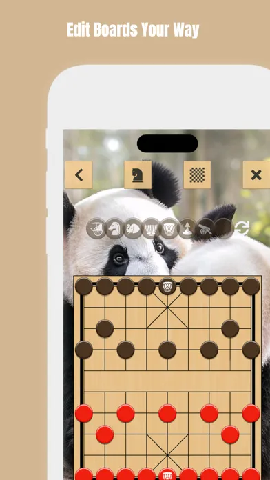 تصاویر Dark Xiangqi ™