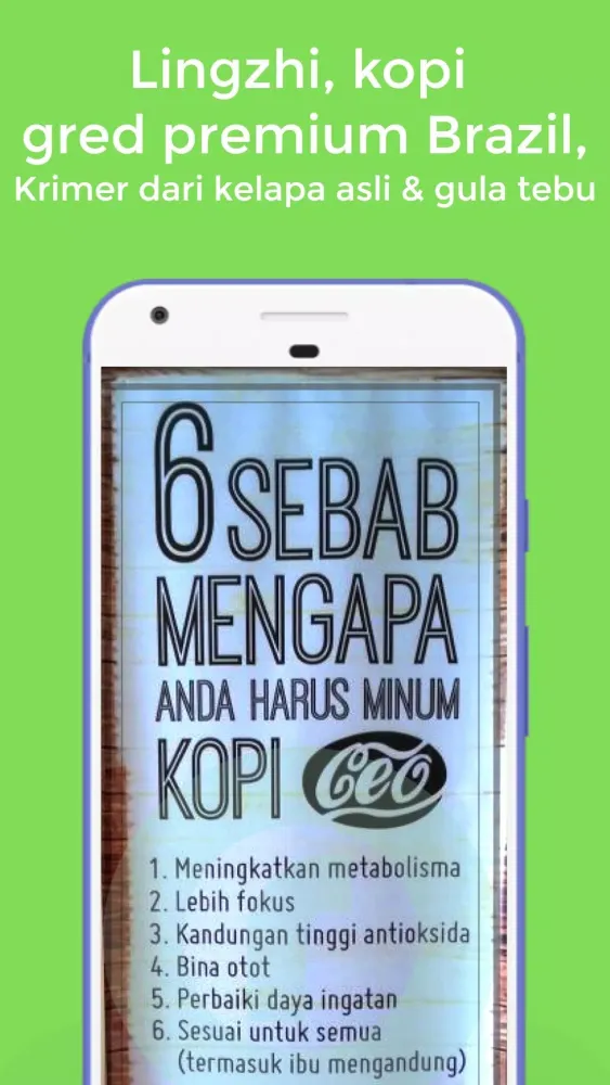 صور CEO COFFEE