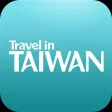 Travel in Taiwan Travel in Taiwan