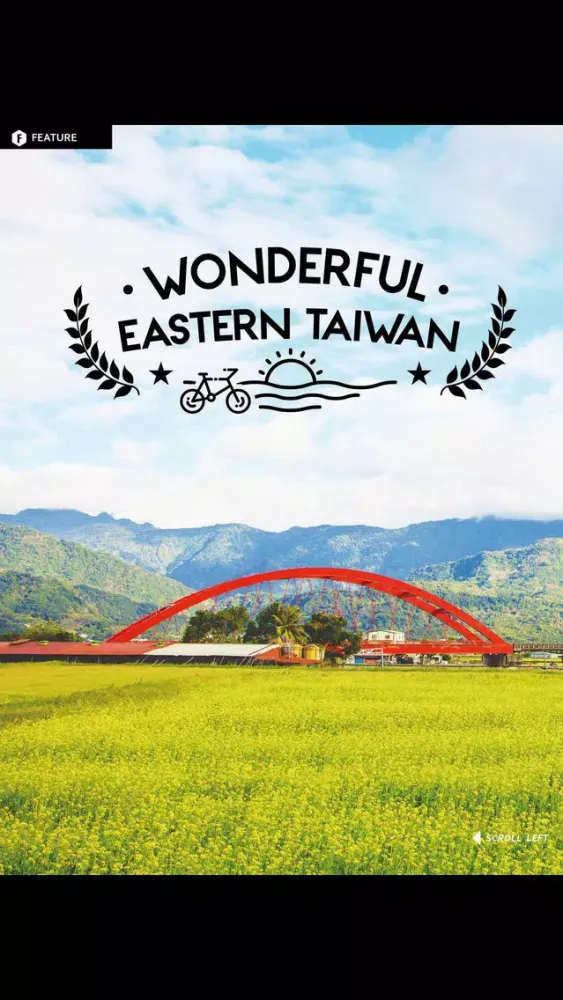 صور Travel in Taiwan