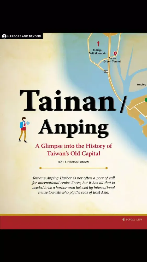 صور Travel in Taiwan