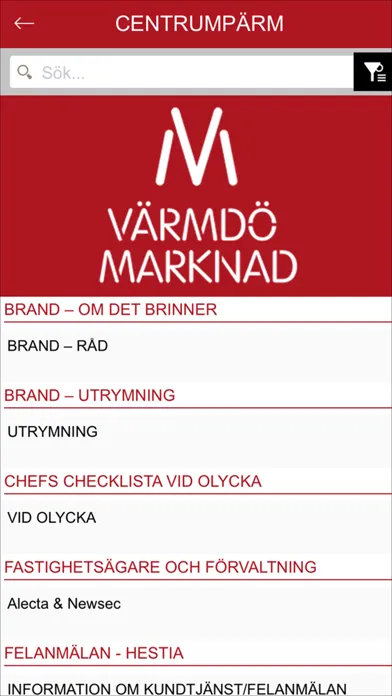 VÖM INTERN Ekran Görüntüleri