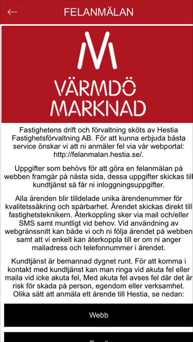 VÖM INTERN Ekran Görüntüleri
