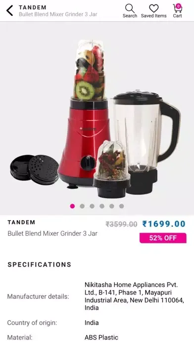 Captures d'écran de Vishal Mega Mart