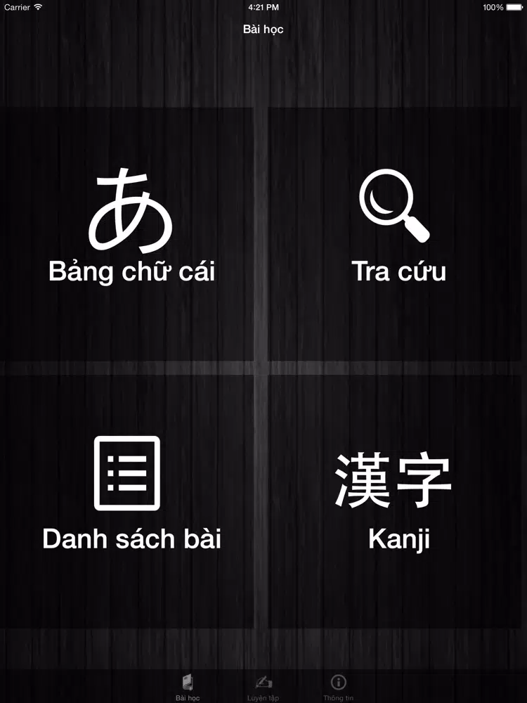 Ảnh chụp màn hình của JLPTN5 iPad 