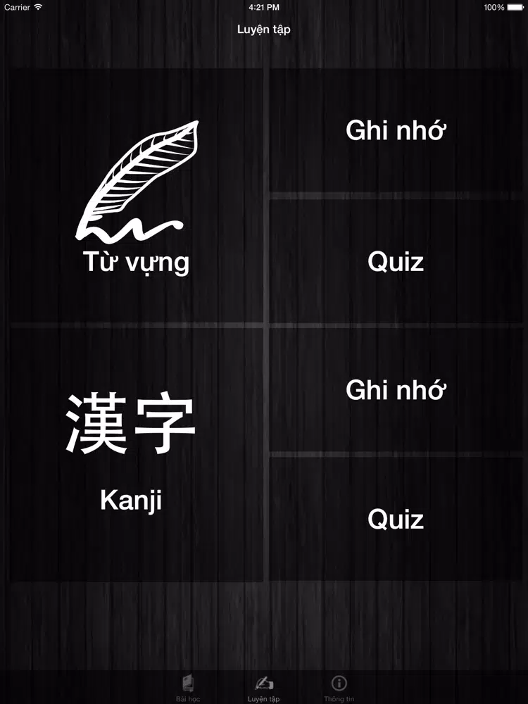 Ảnh chụp màn hình của JLPTN5 iPad 