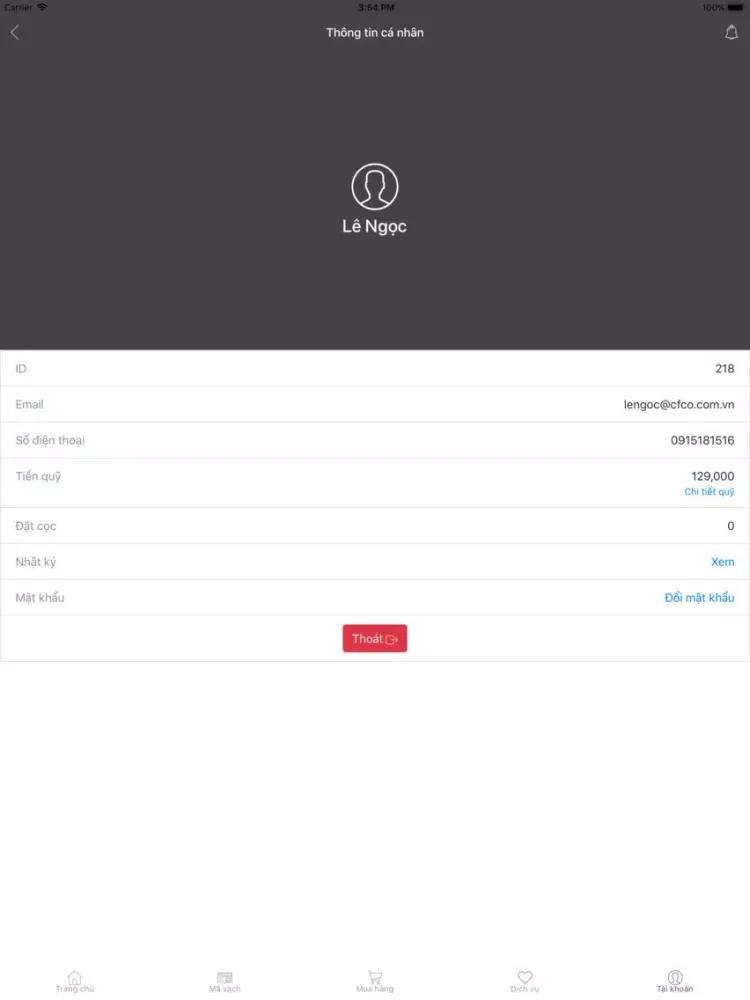7am iPad 应用截图