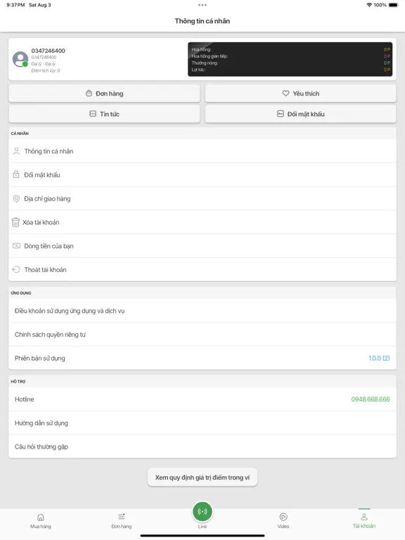 An Phuc Linh iPad  스크린샷