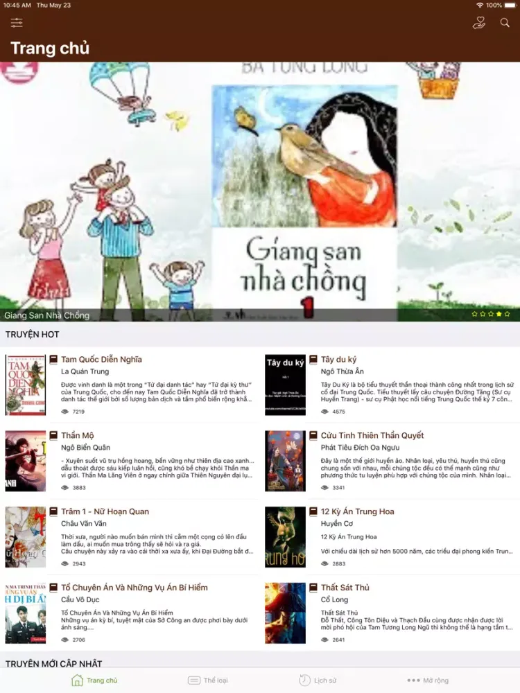 ภาพหน้าจอของ Audook: Best Audio Books iPad 