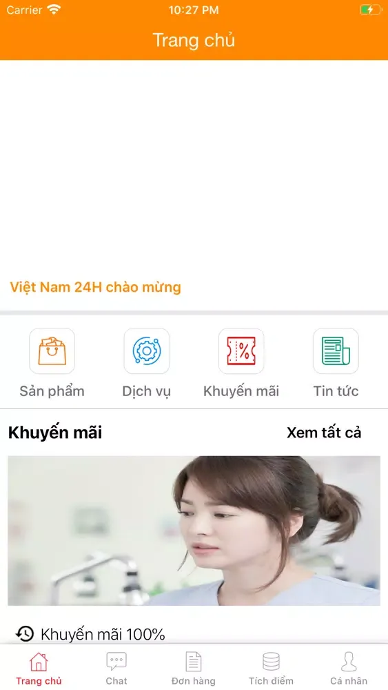 Bếp Lang Liêu スクリーンショット